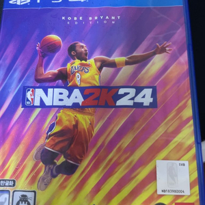 Nba 2k24