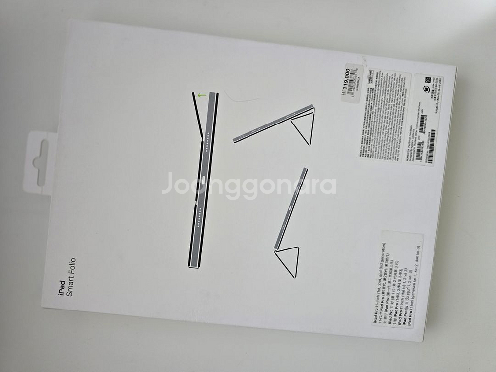 아이패드 프로 11인치 애플 정품 Smart Folio--1