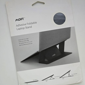 Adhesive Foldable Labtop Stand