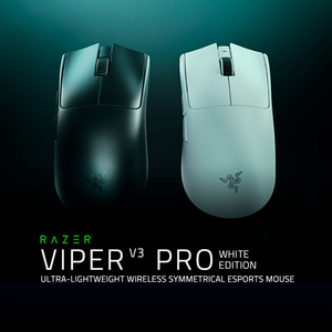 [구매] 바브삼 viper v3 pro 미개봉 구매해요
