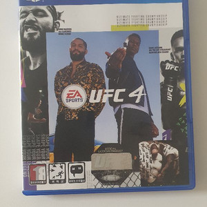 ps4 UFC4