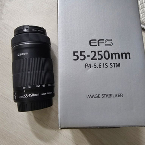 캐논 EF-S 55-250 IS STM 팝니다.