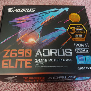 정품 기가바이트 z690 aorus elite DDR5