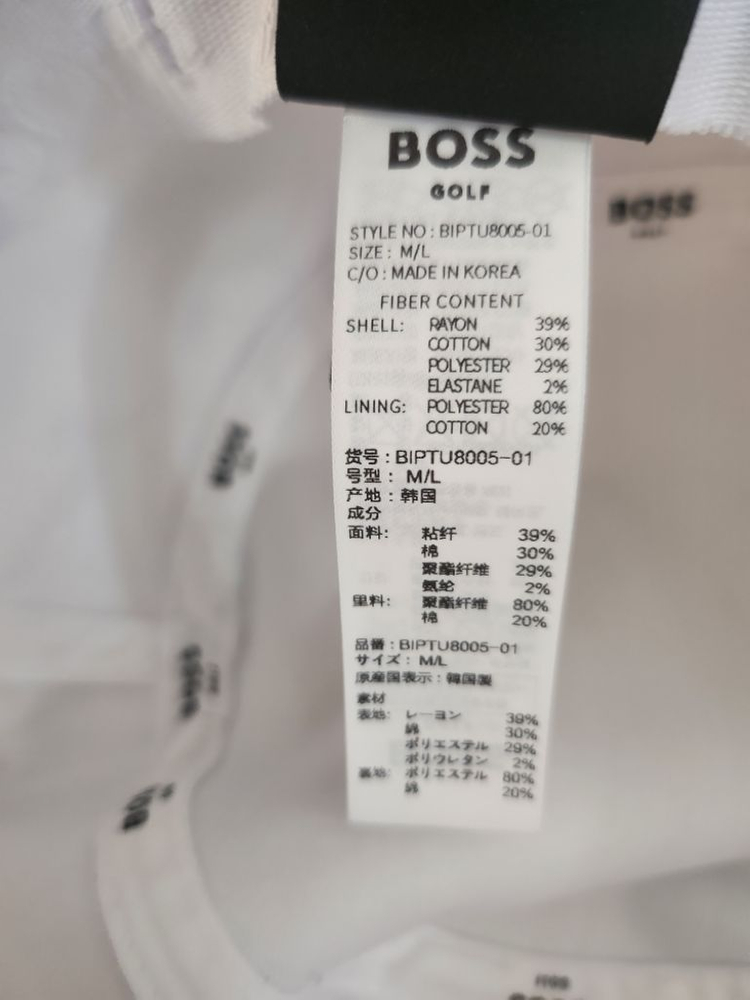 보스 데님라이크 버킷햇--3