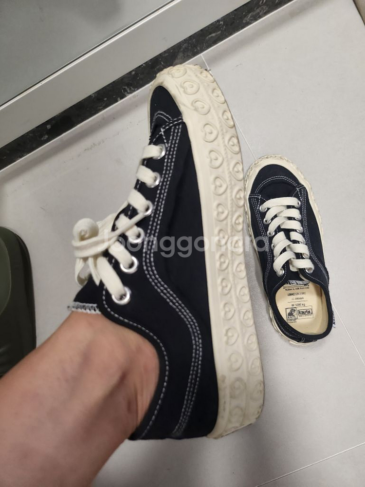 카우츠 컨버스 운동화 240--1