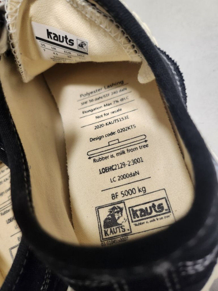 카우츠 컨버스 운동화 240--4