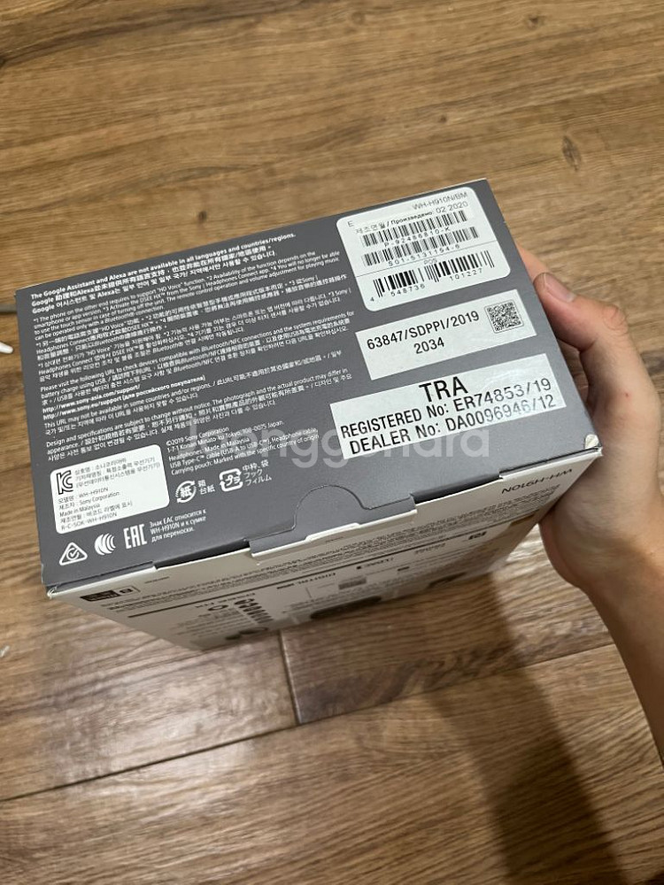 소니 헤드폰 WH-H910N--2