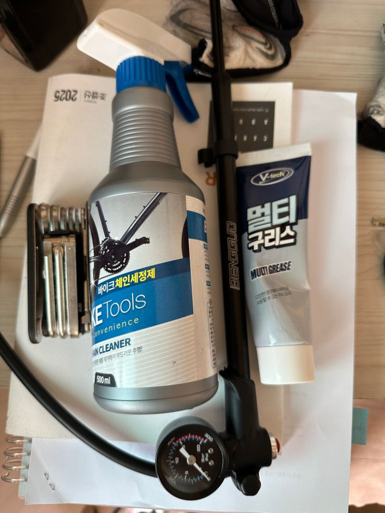 메리다 빅세븐 300--8