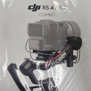 DJI RS4 PRO 콤보 (미개봉)