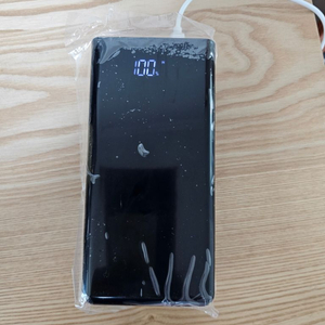 고속충전 보조베터리 50000mAh LED조명