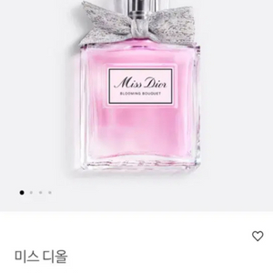 새 상품 디올 블루밍부케 100ml