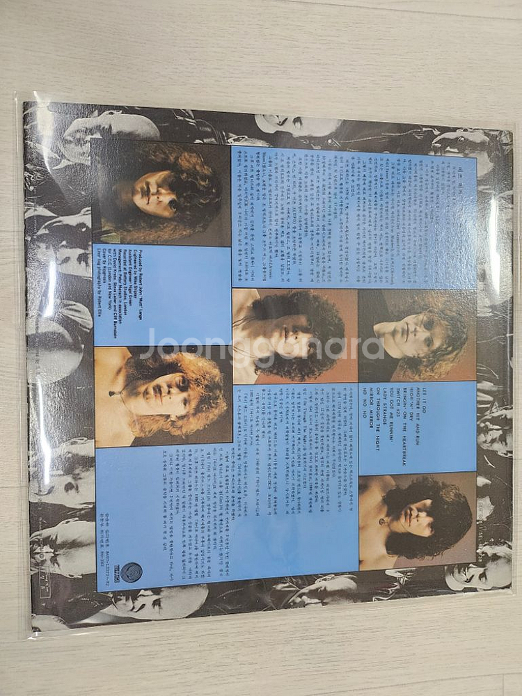 데프 레파드 lp판 - high n dry--1