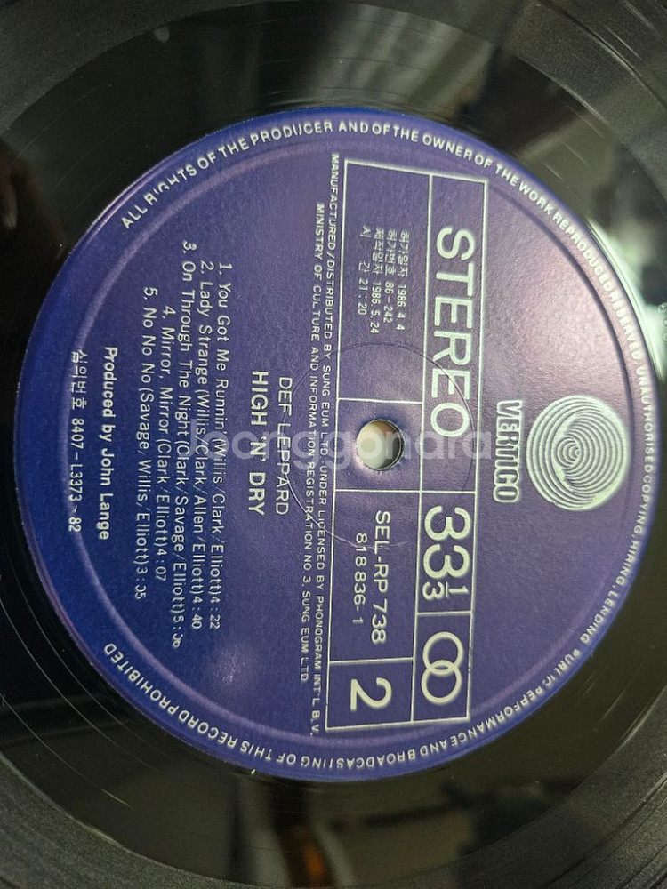 데프 레파드 lp판 - high n dry--8