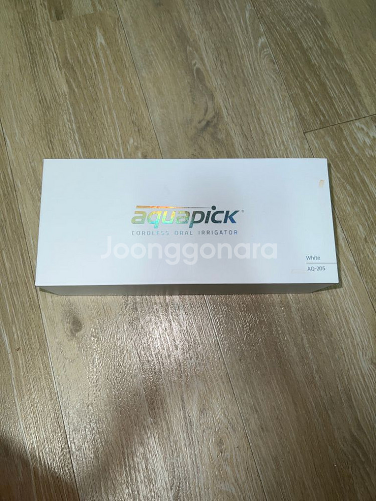아쿠아픽 구강 세척기 AQ-205--1