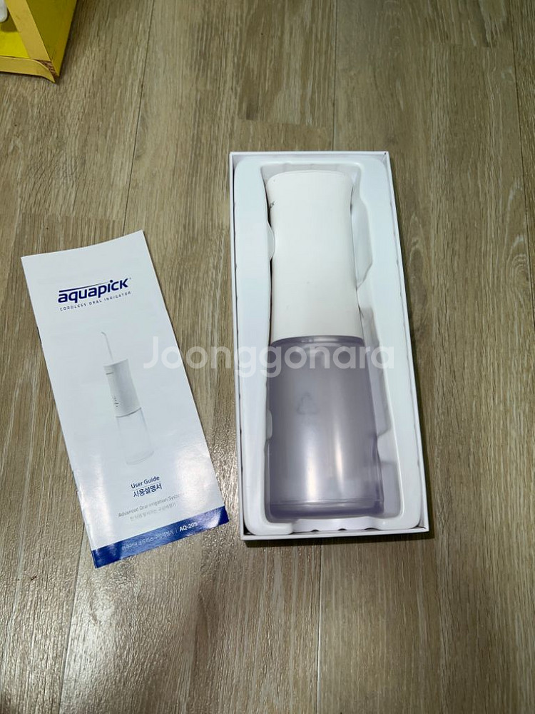 아쿠아픽 구강 세척기 AQ-205--2