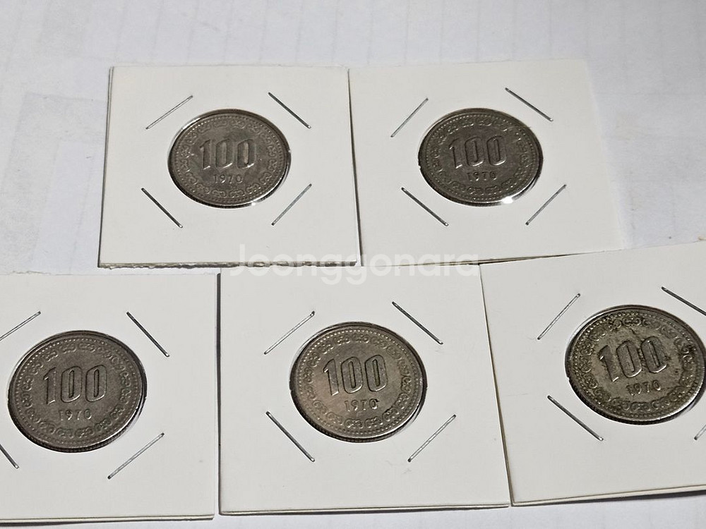 초년도 1970년 100원 5점--0