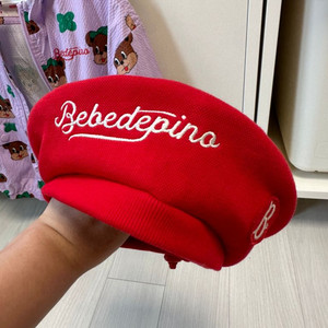 베베드피노 모자
