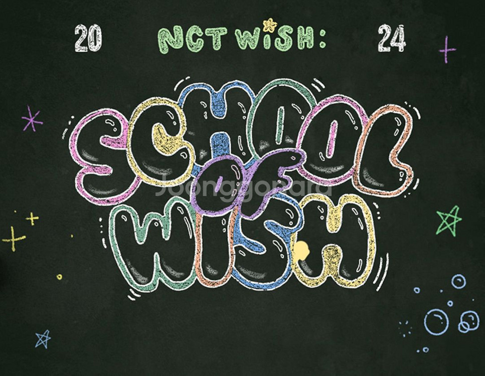 엔시티 위시 NCT WISH 판매--0