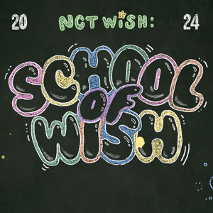 엔시티 위시 NCT WISH 판매