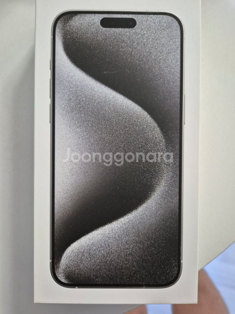아이폰 15pro max 256g 화이트 티타늄 ss급--0