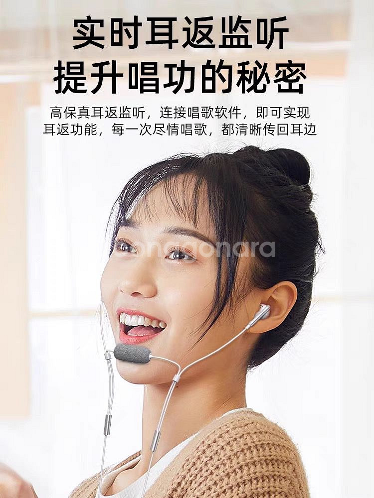 해외직구 12 이어폰마이크 폰용--7