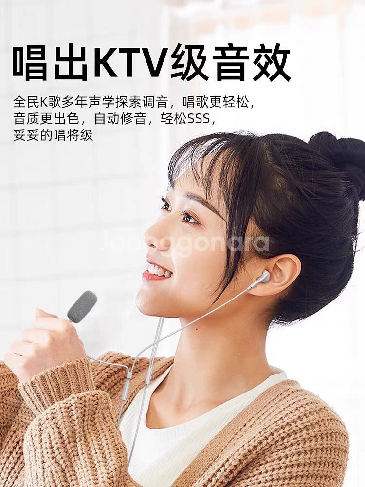 해외직구 12 이어폰마이크 폰용--8