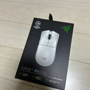 바이퍼v3pro 화이트