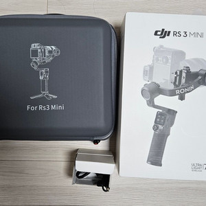 로닌 DJI RS3 MINI 짐벌 + 가방팝니다