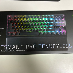 레이저 헌츠맨 v3 pro tkl 미개봉 팝니다