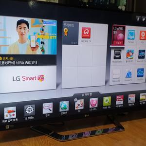 LG 47LM7600 스마트 3DTV 판매해요.