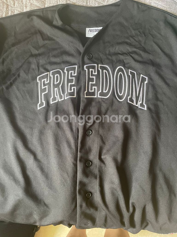 프리덤 럭비 프리덤 야구져지 2xl--1
