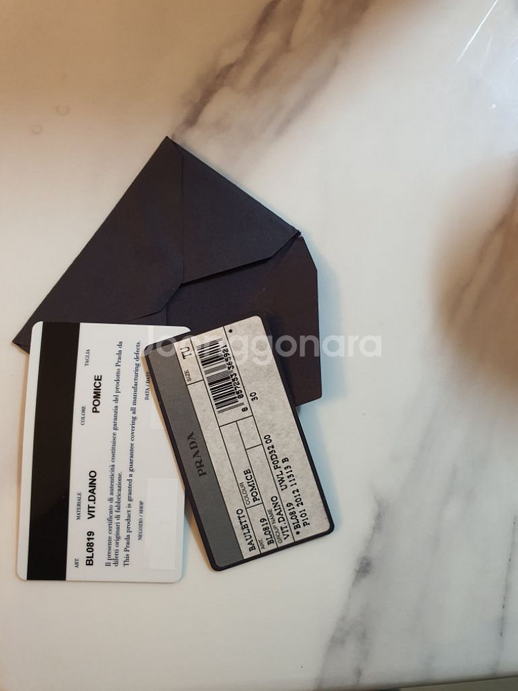 급매,,정품,/거의새거,최상~프라다 체인숄더,보증서있음--5