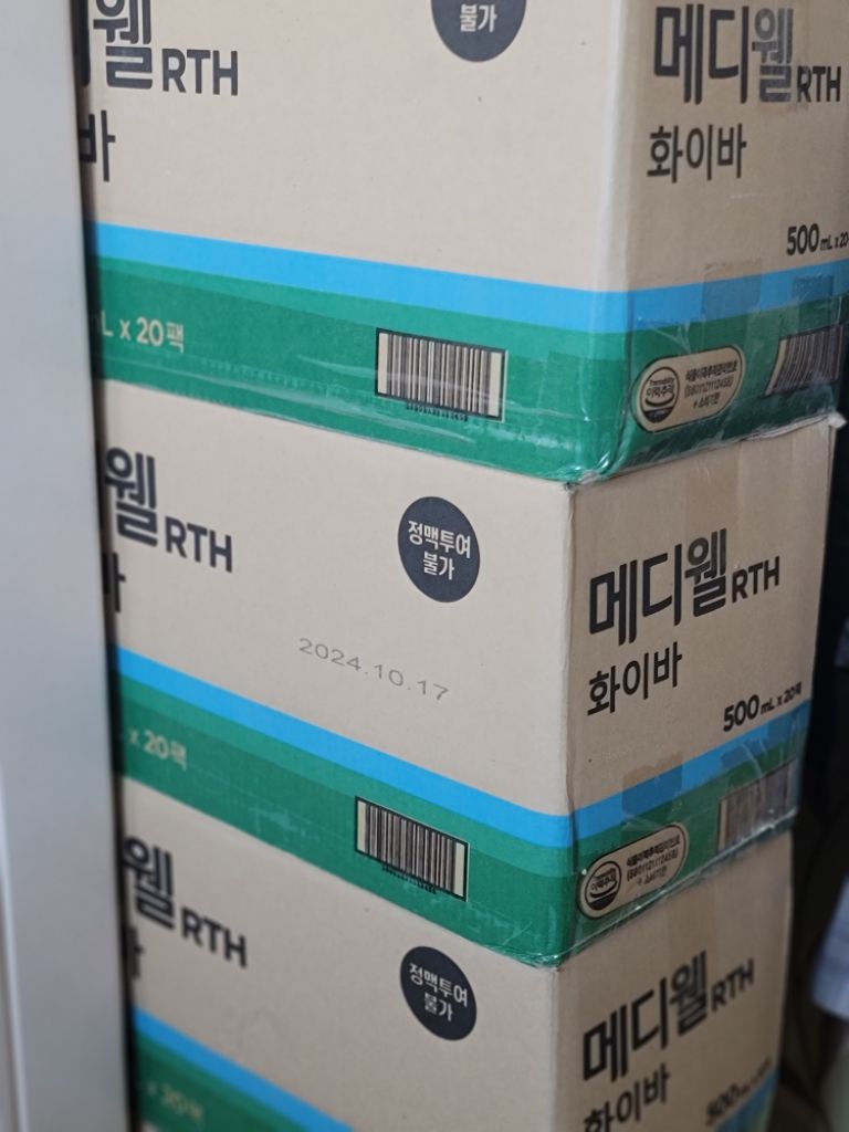 메디웰 RTH 화이바 500ml 20개 6박스