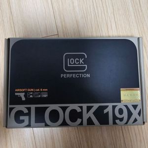 우마렉스19x새상품