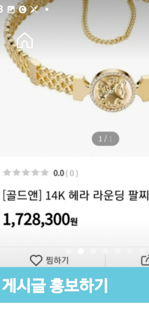 새상품~풀박,보증서,박스,쇼핑백있음--0