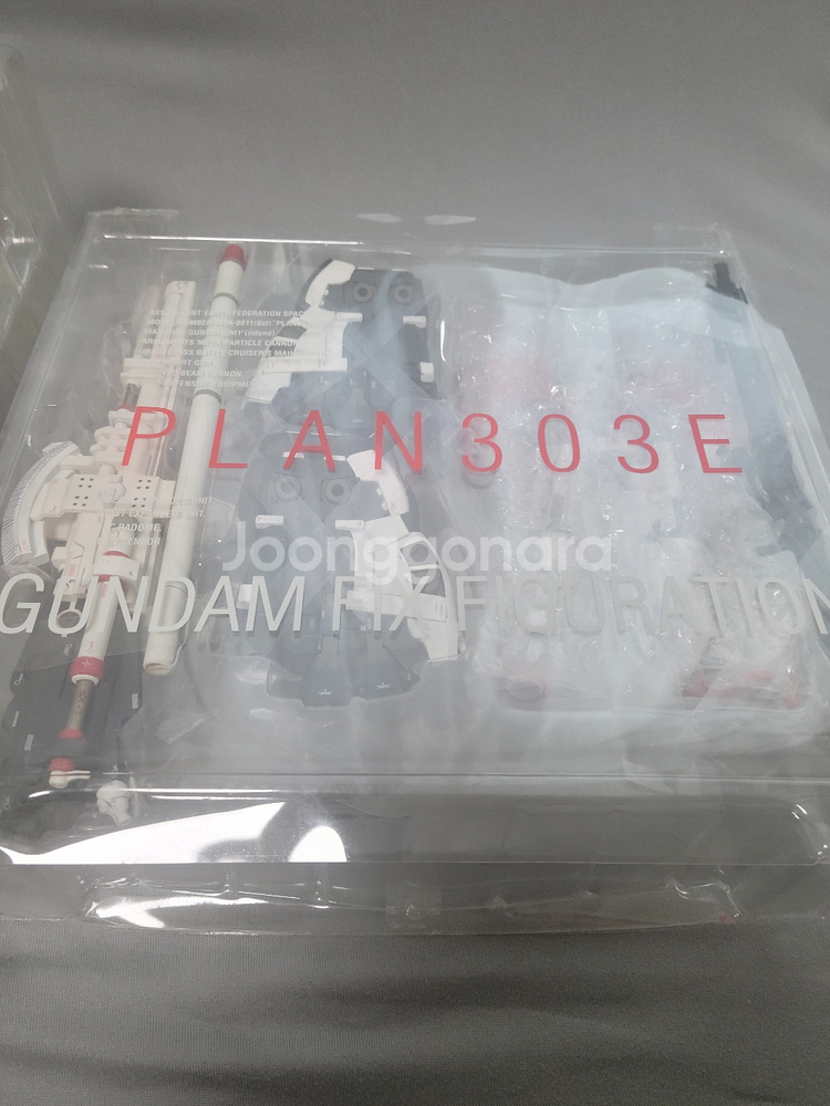 건담픽스 0013 딥스트라이커--1