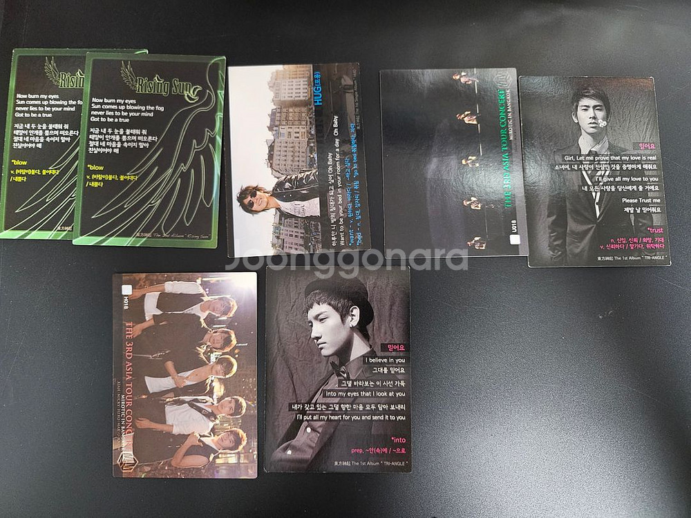 동방신기 스타컬렉션카드 공식사진 등--3