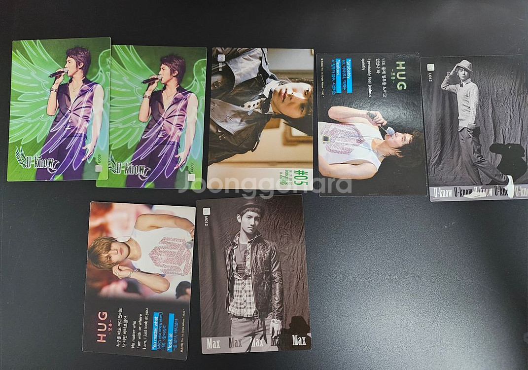 동방신기 스타컬렉션카드 공식사진 등--2