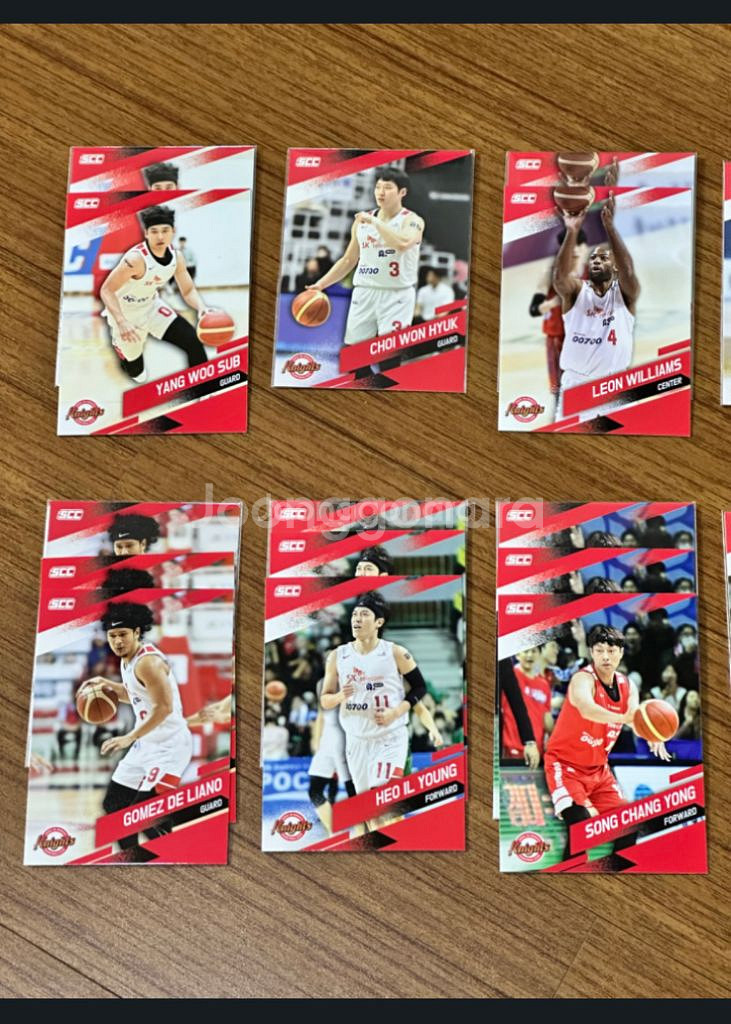 KBL SK 나이츠 선수들 카드 판매합니다--6