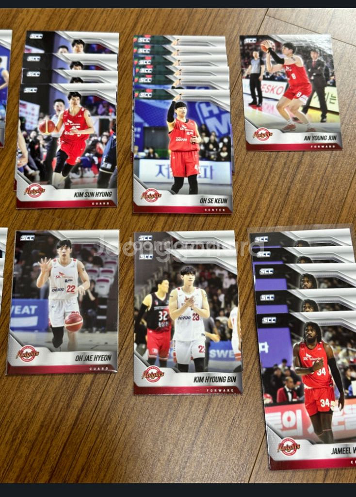 KBL SK 나이츠 선수들 카드 판매합니다--4
