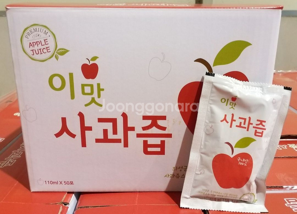 사과즙/자색양파즙/100포/무료배송/국내최저가--1