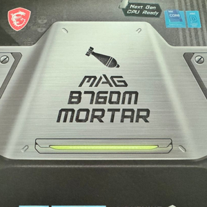 MSI B760m MORTAR DDR5