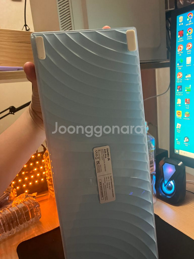 (급처)다얼유98proll,g903일괄--4