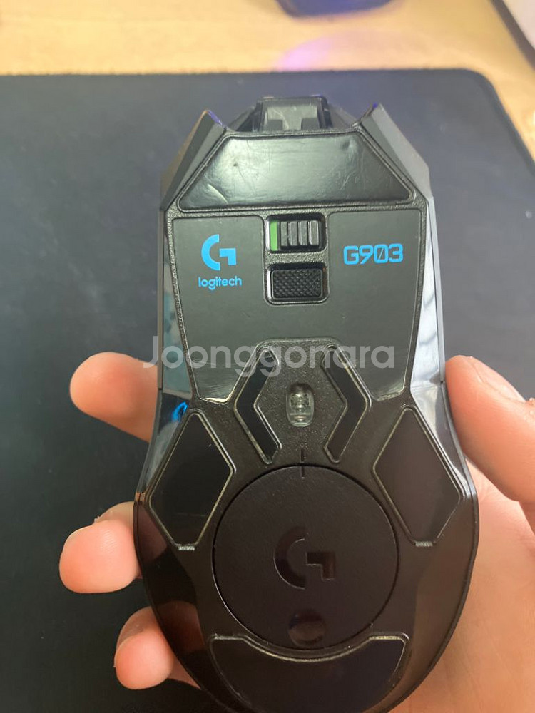 (급처)다얼유98proll,g903일괄--6