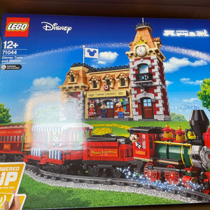 레고 미개봉 71044 디즈니 기차와 역
