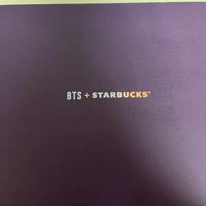 BTS x 스타벅스 콜라보 패드 파우치