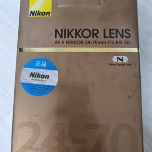 니콘 24-40 렌즈