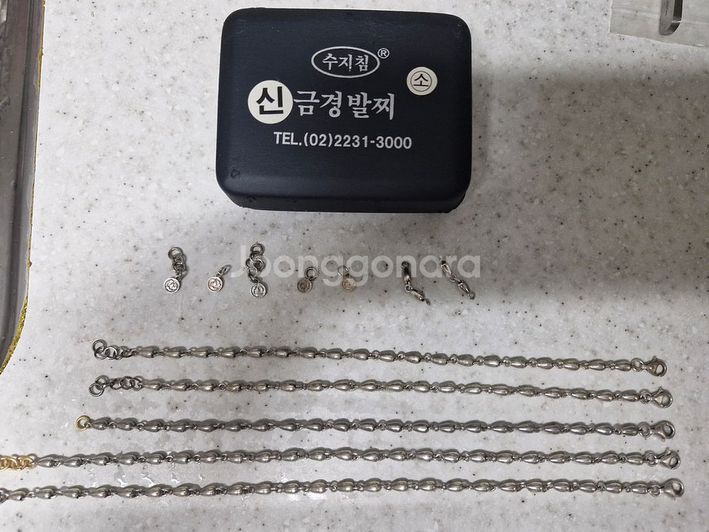 고려수지침 신금경팔찌3개/발찌2개+은세척제(택배비포함)--0