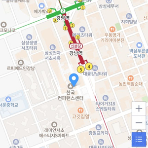 강남역 헬스장(아고라 피트니스) 회원권 300일
