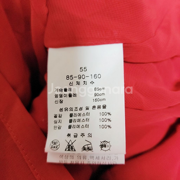 린 고퀄 여름 원피스 55--6